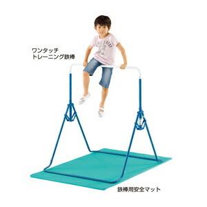 鉄棒 室内 折りたたみ ワンタッチトレーニング鉄棒の商品画像