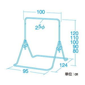 鉄棒 室内 折りたたみ ワンタッチトレーニング鉄棒の詳細画像2