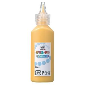 絵具 えのぐ グラスデコ（単色）サニーイエロー ヤマト