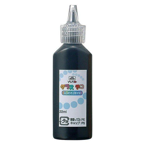 絵具 えのぐ グラスデコ（単色）縁どり兼用ブラック ヤマト