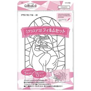 クリームソーダ（CREAM SODA） CS R&R TIN BADGE 缶バッジセット