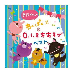 東進 構文理解から難関大の英文を読み解く Part1/2 通年セット 2013 計
