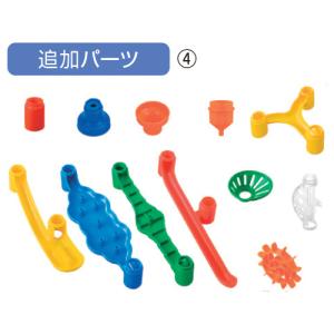 NEWくみくみスロープたっぷり100 ( 1個 ) : 爽快ドラッグ - 通販