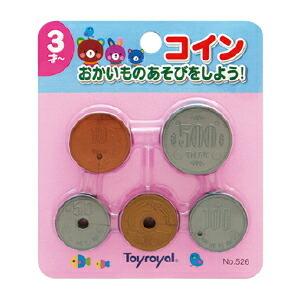 お金 紙幣 おもちゃの商品一覧 通販 Yahoo ショッピング