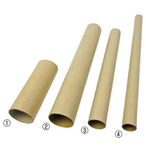 紙管(10本) （3）φ26×263mm