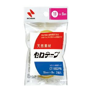 ニチバン NICHIBAN セロテープ 15mm×35m 5巻セット 大巻 文具 事務用品