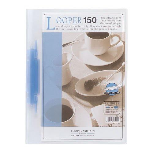ファイル ルーパーファイル 150A4S 青 LIHIT LAB. （メール便対象商品）（メール便4...