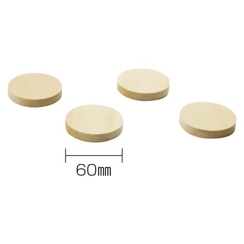 木材 円形板材 10mm厚 φ60mm（4個）
