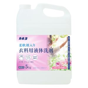 洗濯洗剤 業務用衣料用液体洗剤5kg カネヨ石鹸