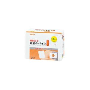 ガーゼ 滅菌ケーパイン L（24枚） 川本産業｜ikurun0810
