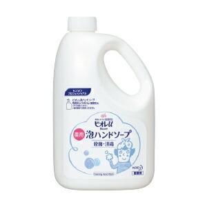 ビオレu 泡ハンドソープ マイルドシトラスの香り 業務用 2L 花王