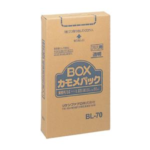 ゴミ袋BOXカモメパック透明 70L リケンファブロ