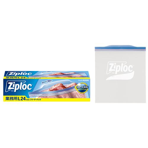 ジップロックフリーザーバッグ L（273×268mm）24枚 旭化成ホームプロダクツ
