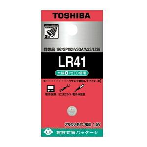 電池 アルカリボタン電池 LR41 東芝