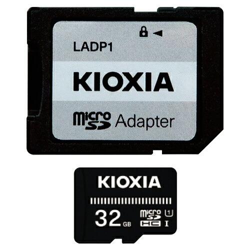microSDHCカード  SDカード 32GB キオクシア