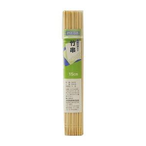 竹串（80本） 大和物産