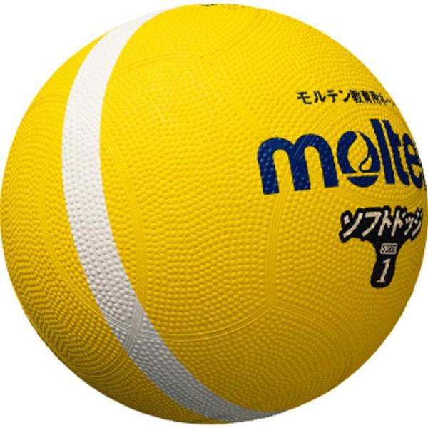 ドッジボール ソフトラインドッジボール1号 黄 モルテン