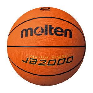 molten（モルテン） （レディース）バスケットボール 6号球 (一般 大学