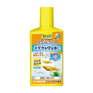 水槽 水質管理 メダカの水つくり250ml スペクトラム ブランズ ジャパン