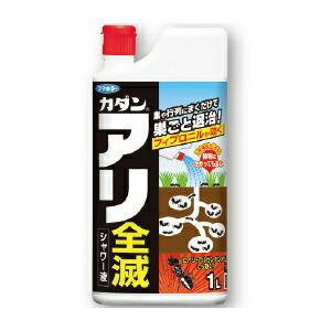 蟻退治 アリ対策 カダン アリ全滅シャワー液 1L フマキラー｜ikurun0810