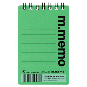 maruman（マルマン） メモ メモ帳 A7メモ エムメモ 6mm横罫 ブルー