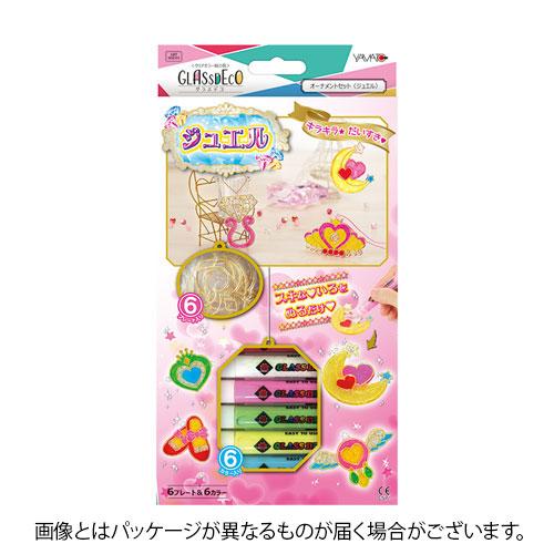 絵の具 ガラス絵具 グラスデコ オーナメントセット （1）ジュエル ヤマト