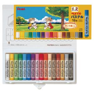 ラウニー ソフトパステル 192色木箱セット （全色セット ホワイト