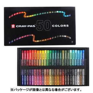 サクラクレパス ESP88 クレパス スペシャリスト85色（88本入り） 木