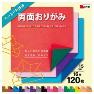 徳用両面おりがみ15cm角 1冊 エヒメ紙工