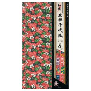 折り紙 おりがみ 友禅千代紙（華）30×42cm エヒメ紙工
