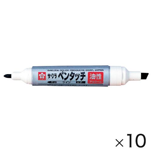 マーカー ペンタッチツイン（10本） くろ サクラクレパス