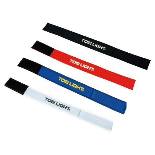 スポーツ 運動会 子ども 小学生 二人三脚用ベルト（2本） 青 トーエイライト