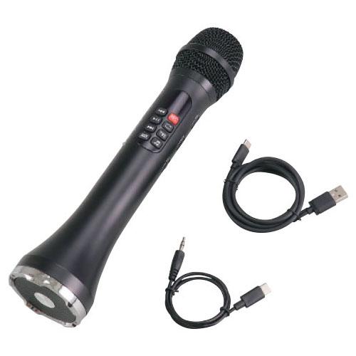 大音量拡声器付きマイク アーテック