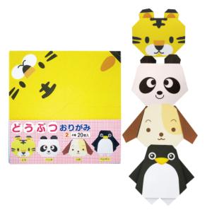 折り紙 おりがみ 15cm角 20枚 どうぶつおりがみ とらセット 協和紙工（メール便対象商品）