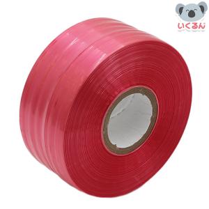 レコードテープ 50mm×500m 赤 : コメリドットコム - 通販