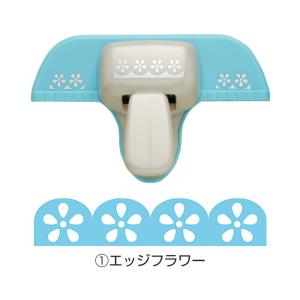 呉竹 パンチ 穴あけパンチ キュアパンチ ボーダーデコレーション