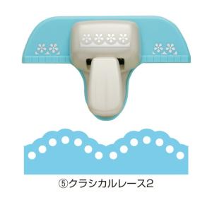 呉竹 パンチ 穴あけパンチ キュアパンチ ボーダーデコレーション