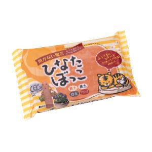 ねんど 粘土 ひなたぼっこ テラコッタ 中部電磁器工業