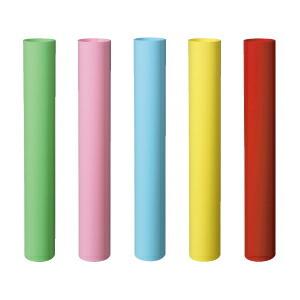 画用紙 色画用紙 やよいカラー 全判（10枚） しろ 北越コーポレーション