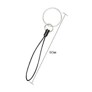 ストラップ 2重リング付（2本）ソニック （メール便対象商品）