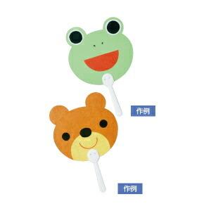 うちわ 白うちわ 工作 制作うちわ（5本）