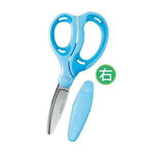 はさみ ハサミ 子供 エアロフィットサクサ キッズ 右手用 ブルー コクヨ（メール便対象商品）