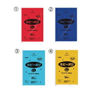 カラーポリ袋 衣装 運動会 お遊戯会 ハロウィン ホビーポリLL（10枚）45L （1）アカ HEI...