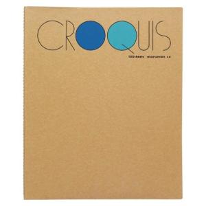 クロッキーブック クロッキー紙 ブルーM マルマン