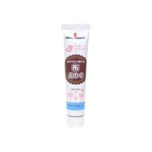 呉竹(Kuretake) 顔彩 絵手紙 顔彩耽美 絵てがみセット 桃色 MC22-4 : M