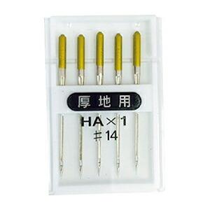 ミシン針 14号（メール便対象商品）（メール便59点まで）
