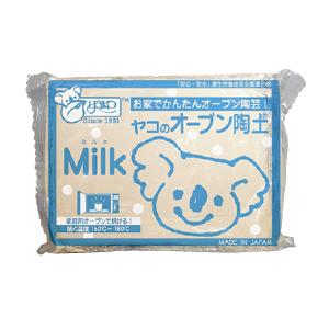 ヤコオーブン陶土 工作用 黒木節 紅陶 エコ 400g | 粘土 オーブン陶芸