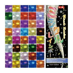 折り紙 おりがみ ミラクルレインボー トーヨー（対象商品）