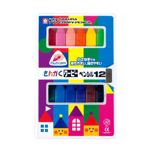 クーピーペンシル クーピー 子供 さんかくクーピーペンシル１２ サクラクレパス