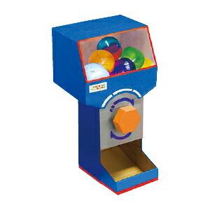 ガチャガチャ 本体 カプセル販売機キット ハコモ